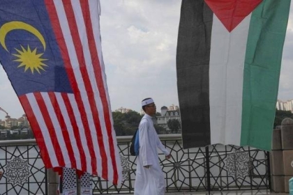 ماليزيا تدين العدوان الإسرائيلي على غزة وتدعو المجتمع الدولي لإنهاء معاناة الشعب الفلسطيني