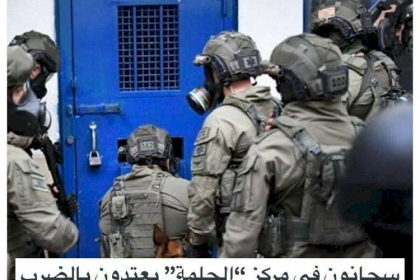 الاحتلال يمدد الاعتقال الإداري لأسير مقدسي ويسلم فتاة استدعاء