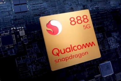 كوالكوم تعلن عن أحدث وأقوى معالجاتها للهواتف الذكية