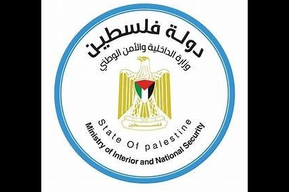 غزة: الداخلية تكشف تفاصيل جديدة بشأن استشهاد قيادي بالمقاومة بحادثة إطلاق نار شمال القطاع