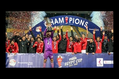 الأهلى يتصدر تصنيف أندية أفريقيا والمركز 38 عالمياً بفارق 115 مركزاً عن الزمالك