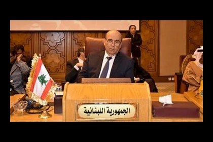 وزير خارجية لبنان: لن نتنازل عن حقوقنا حتى لو استمرت مفاوضات ترسيم الحدود 20 عاما