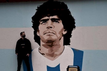 الأرجنتين:  مشروع قانون لطباعة صورة مارادونا على العملة