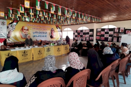 بالصور: مجلس المرأة في محافظة رفح  ينفذ مبادرة بعنوان تمكين المرأة الريادية في سوق العمل في ظل أزمة كورونا