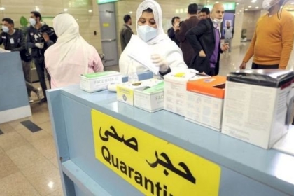 مصر: 23 حالة وفاة و434 إصابة جديدة بفيروس كورونا خلال الـ 24 ساعة الماضية