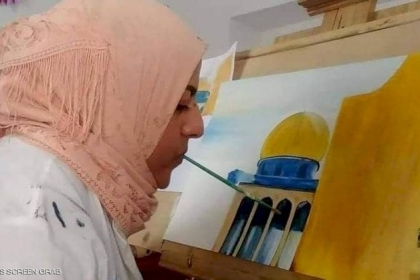 الفن بالفم.. تشكيلية تونسية تخوض "رحلة تحد وإبداع"