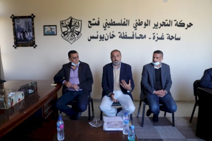 قيادة تيار الاصلاح الديمقراطي بحركة فتح في زيارة تفقدية لمحافظة خانيونس