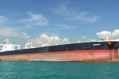 ميناء جدة: انفجار في ناقلة نفط أثناء تفريغ شحنتها بالميناء السعودي