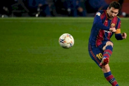 ميسي يحقق رقما مميزا ليلة الثأر من أتلتيك بيلباو