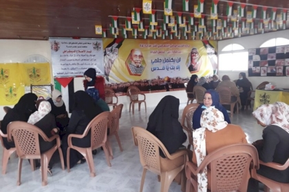 مجلس المرأة بمحافظة رفح يستكمل الدورة التدريبية لليوم الثانى  بعنوان ( حقوق الإنسان)