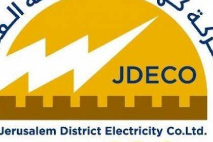 كهرباء القدس تدين الاعتداء على طواقمها الفنية في حي الثوري بالقدس