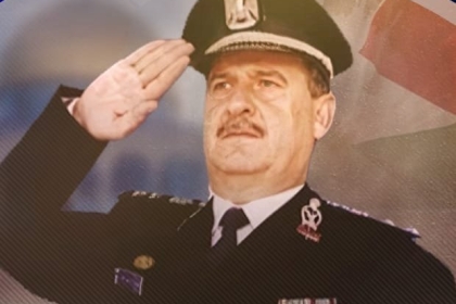 مفوضية الإعلام تصدر حصاد الأسبوع العدد "المائة وأربعة"