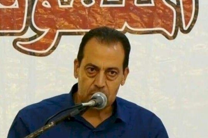 قوة فتح في وحدتها 