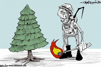 اشعال شجرة الميلاد