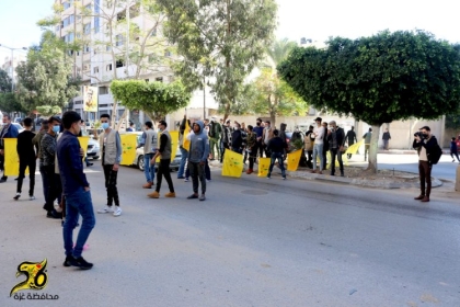 يوم تطوعي لتزيين وتشجير شارع الجلاء وافتتاح صورة للشهيد الرمز ياسر عرفات إحياءً لذكرى الانطلاقة 56