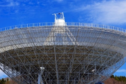 الصين تصنع أكبر "تلسكوب" بالعالم يوازي حجمه 30 ملعبا لكرة القدم