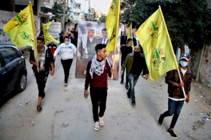 ماذا قال قيادة وكوادر حركة فتح "محافظة غزة" بمناسبة ذكرى الانطلاقة 56