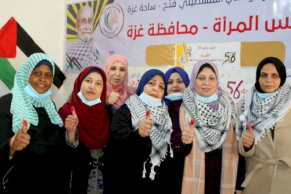 مجلس المرأة بمحافظة غزة ينفذ فعالية بعنوان (بصمة دم) ضمن فعاليات إحياء ذكرى الانطلاقة 56