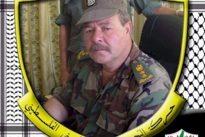 مقبلون على إحياء الذكرى الـ56 لإنطلاقة الثـورة الفلسطينـية وحـركـة فتح