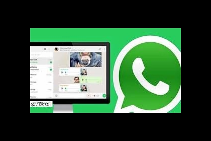 بعد التحديث "المريب".. هذه خسائر "واتساب" في أسابيع