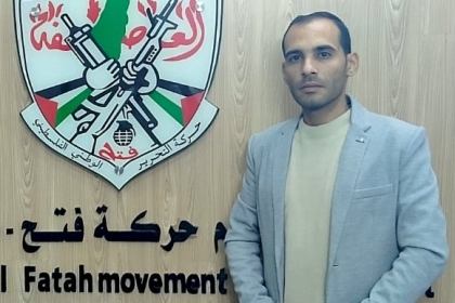 فتح بين الخلاف وخطر الضياع