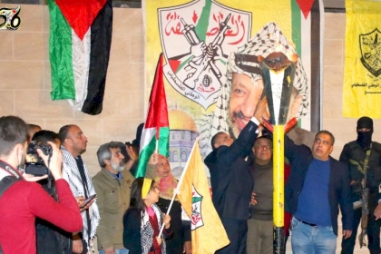 شاهد: حركة فتح في ساحة غزة توقد شعلة انطلاقة الثورة الفلسطينية بمحافظات القطاع