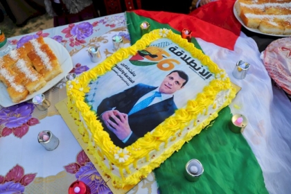 بمناسبة الذكرى 56 ... مجلس المرأة في تيار الاصلاح الديمقراطي يحيي ذكرى حركة فتح