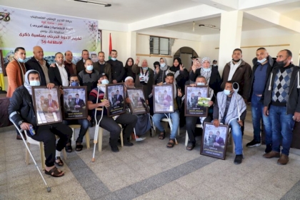 اللجنة الاجتماعية بمحافظة خانيونس تكرم عدداً من الجرحى على هامش ذكرى الإنطلاقة " 56 "