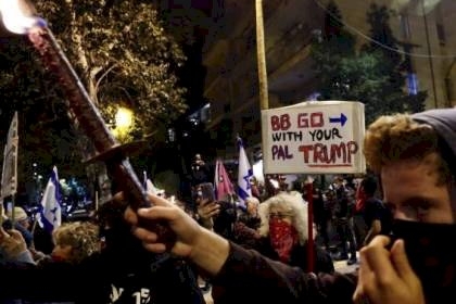 استطلاع: 56% يعتقدون أن أحداث الكونغرس ستتكرر في إسرائيل