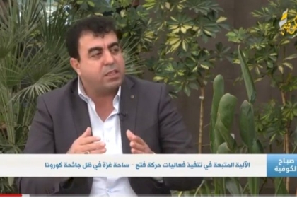 وشح: الفلسطينيون في مخيمات اللجوء مسؤولية الجميع وتعاملنا بحذر بتنفيذ فعالياتنا بسبب كورونا