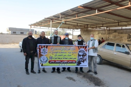 مجلس العمال بالمحافظة الوسطى ينفذ مبادرة إفطار عامل لسائقي سيارات الأجرة