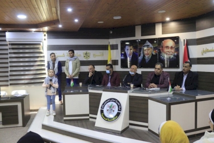 مجلس الشباب الفلسطيني بمحافظة غزة ينظم لقاء بعنوان "على درب القادة ونهج المُفكر"