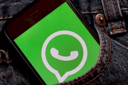 واتساب يختبر ميزة نقل المحادثات بدون نسخ احتياطي