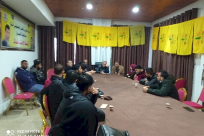 مجلس العمال بمحافظة الشمال يعقد لقاء حول الانتخابات