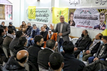 شاهد: حركة فتح بمحافظة خانيونس تنظم لقاء تنظيمي بحضور الدكتور صلاح العويصي