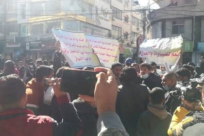 مظاهرة في الشيخ جراح بالقدس رفضًا للتهجير