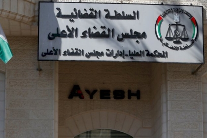 قانونيون : القرارات بتعديل القوانين جاءت سم في دسم وفصلت على مقاس أشخاص