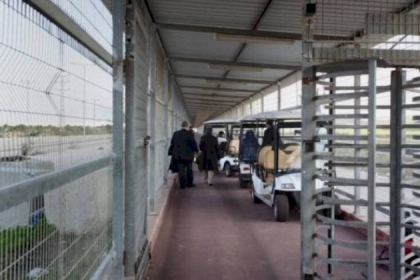 مواعيد عمل حاجز ايرز خلال عيد الأضحى 2023