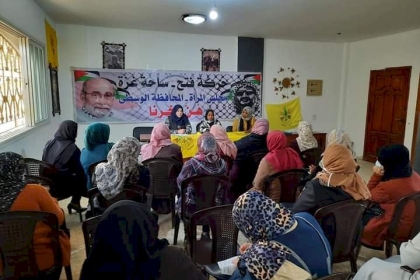 لجنة رياض الأطفال بمجلس المرأة  تنظم ورشة تثقيفية بعنوان "تعزيز دورة المرأة في الانتخابات "في المحافظة الوسطى