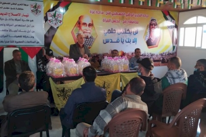 حركة فتح في ساحة غزة تكرم قيادة المناطق التنظيمية بمحافظة رفح