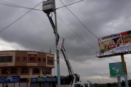 شركة توزيع الكهرباء بغزة تصدر تنويها هاما في ظل المنخفض الجوي