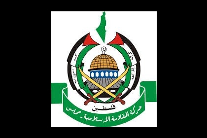 حماس: ما فعله الأسرى الستة كان بطولة عظيمة