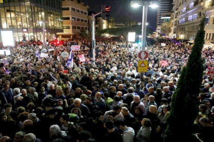 عشرات الآلاف يتظاهرون ضد حكومة نتنياهو للأسبوع الثامن على التوالي