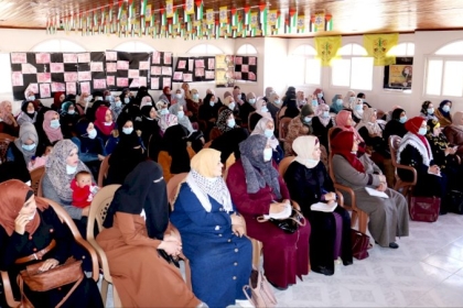 مجلس المرأة  بمحافظة رفح  ينفذ ورشة عمل بعنوان مشاركة المرأة السياسية