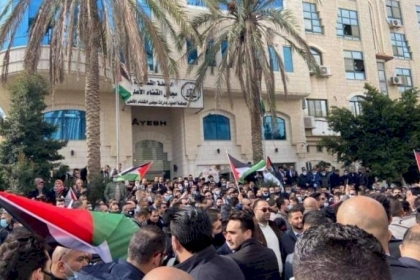 نقابة المحامين تصدر بياناً بشأن انتخابات النقابة واجتماع الهيئة العامة