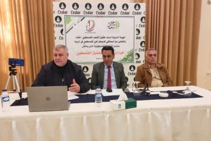 مشاركون في منتدى القضية الفلسطينية لعام 2021 يطالبون بأخذ موقف تاريخي دون  إبطاء لاستعادة الوحدة الوطنية