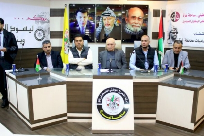 المكاتب الحركية تكرم كوكبة من المحامين ضمن برنامج «أوفياء لحراس القضاء» بمحافظة غزة