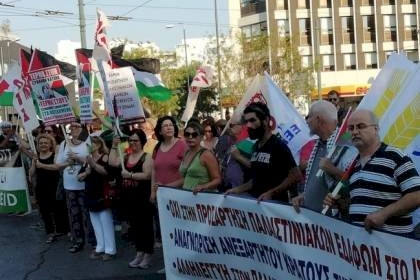 الأحزاب اليونانية تنتقد زيارة رئيس وزراء بلادها لإسرائيل