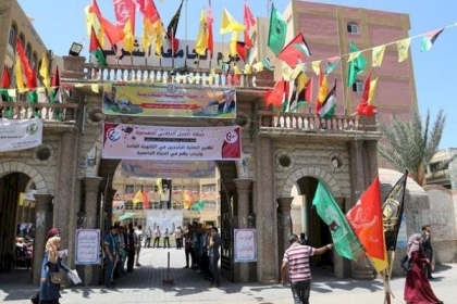 "جامعة الأزهر" بغزة تكشف آلية التعليم خلال الفصل الدراسي الثاني
