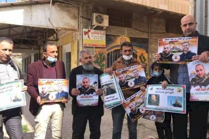 جنين: وقفة اسناد مع الأسيرين الشقيقين ذياب والجريح البيطاوي